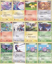 Lot x12 anciennes cartes
