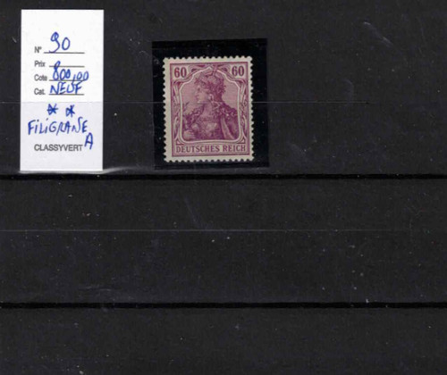 Timbres allemagne iiième - allemagne,