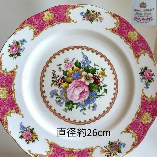 Grande assiette royal - assiette,