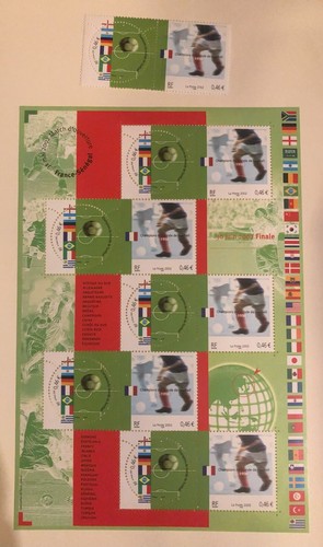 Timbres france neuf feuillet - france,