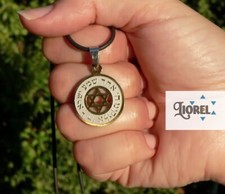 Collier Shema Israël ton or