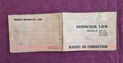 Honda 125 modèle - 125, .