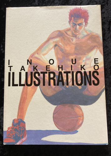 Slam dunk art book - dunk,