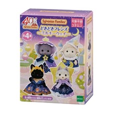 Sylvanian Families Doki-Doki