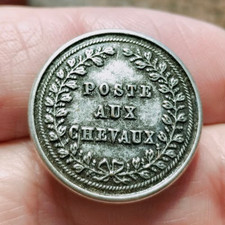 BOUTON " POSTE AUX CHEVAUX "