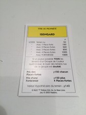 CARTE ISENGARD PIÈCE