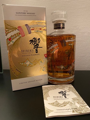 Hibiki japanese harmony - japanese,