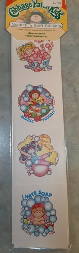 Rare vintage 1983 cabbage - vintage,