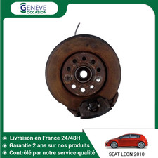 🇫🇷 PIVOT AVANT GAUCHE