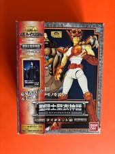 BANDAI SAINT CLOTH MYTH LIONET CLOTH CHEVALIERS DU ZODIAQUE
