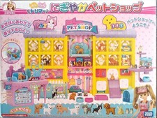 Licca chan Dog Trimmer Lively Pet Shop Doll Figure Takara Tomy Japan Animalerie 
