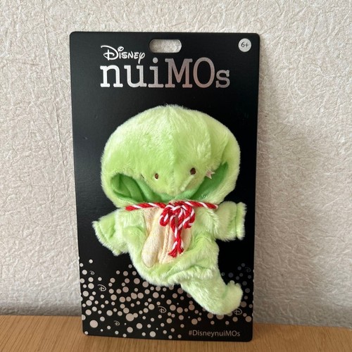 Déguisement peluche disney - peluche,