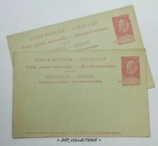 ENTIER POSTAL - POSTKAART, 10 centimes rouge, Leopold I - BELGIQUE BELGIE