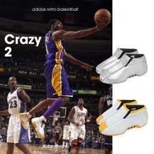 adidas Crazy 2 Kobe Bryant LA
