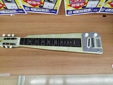 Guitare vintage Guyatone