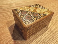 Boîte puzzle Hakone Yosegi