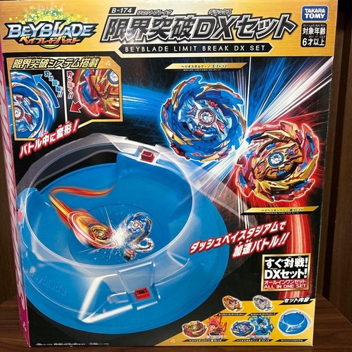 Takara tomy beyblade burst - takara,