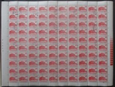 ROUMANIE N°2783 en feuille de
