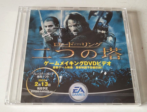 Dvd démonstration lord the - démonstration, of