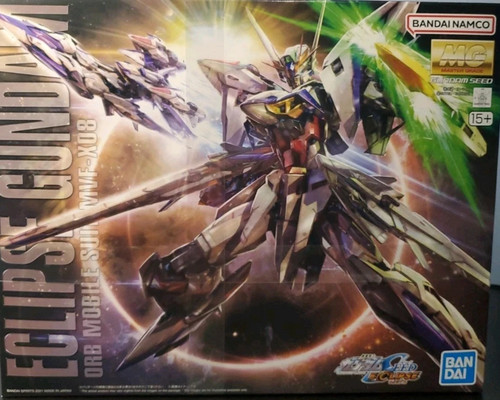Bandai gunpla gundam 100 - gunpla, 1/100