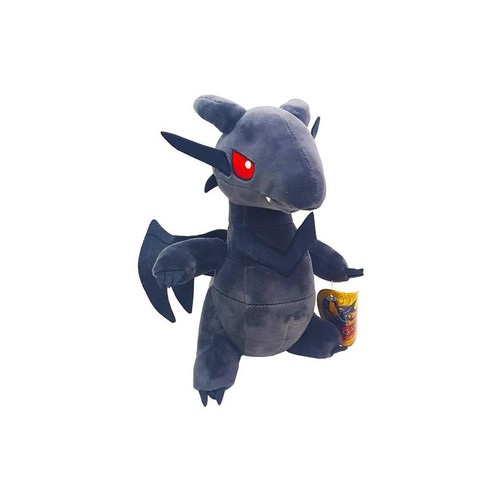 Peluche dragon red - yu-gi-oh!,