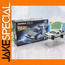 JakeSpecial – DeLorean