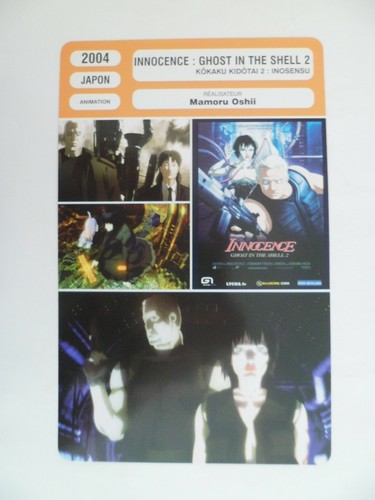 Carte fiche cinema 2004 - fiche,