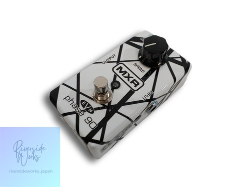 Pédale effet mxr phase 90 - mxr,