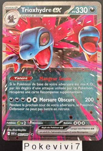 Carte pokemon trioxhydre - carte,