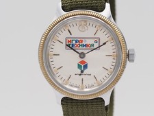CCCP Montre Anti-magnétique