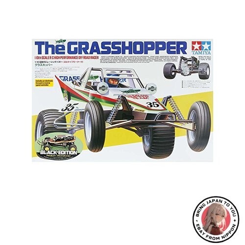 Tamiya grasshopper black - grasshopper,