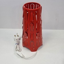 Ikea Kajuta Red Metal Table