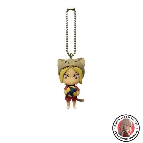 Single item haikyu - item],