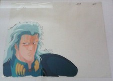 Hokuto no Ken - KING - Key cel