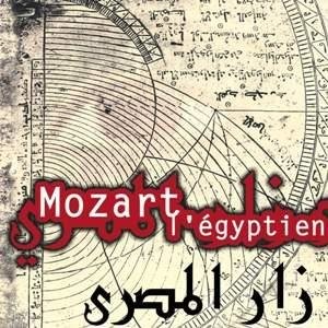 Mozart egyptien 15tr - 2, -15tr