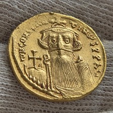 Monnaie byzance solidus - byzance,,