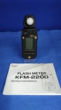 Kenko kfm 2200 cine flash - kenko,