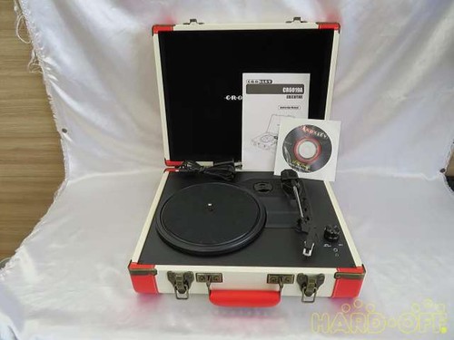 Platine vinyle portable