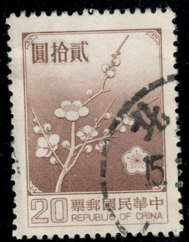 Taiwan 1987 national - -,