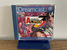 STREET FIGHTER ALPHA 3 -
