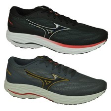 Mizuno Wave Ultima 15 Baskets