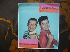 Disque Souple PUB / Café Legal / Roger Pierre & Jean-Marc Thibault 