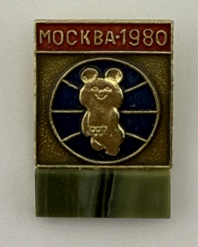 Mascotte mischka jeux - mischka,