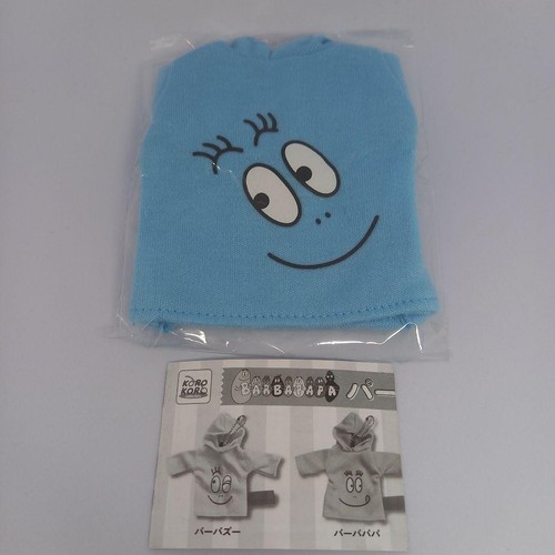 Barbapapa parka gacha - barbapapa,