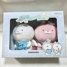 Peluche de mariage Usamaru HMV édition limitée boîte ouverte avec usure...