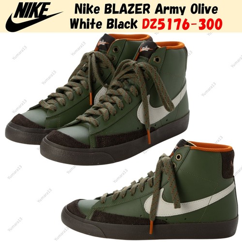 Nike blazer army - nike,