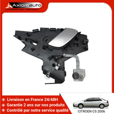 🇫🇷 POIGNEE INTERIEURE