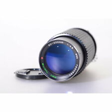 Tokina RMC 4,5/80-200 Objectif Macro Pour Appareils Photo Nikon Analogiques