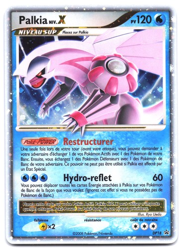 Carte pokémon palkia niv - carte, niv.x