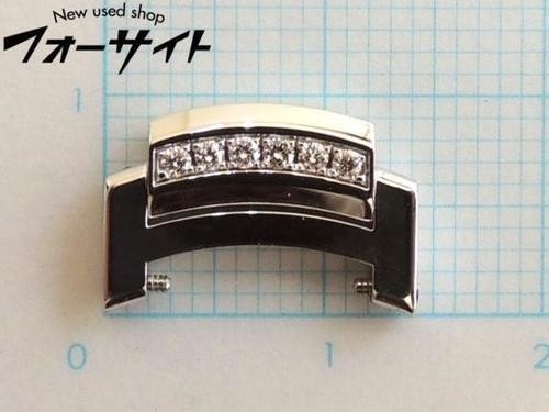 Pièces montre femme piaget - pièces,